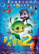 地下室sms录制的全部内容视频官方版下载最新版下载-地下室sms录制的全部内容视频官方版下载v19.63.77安卓版下载-2265安卓网